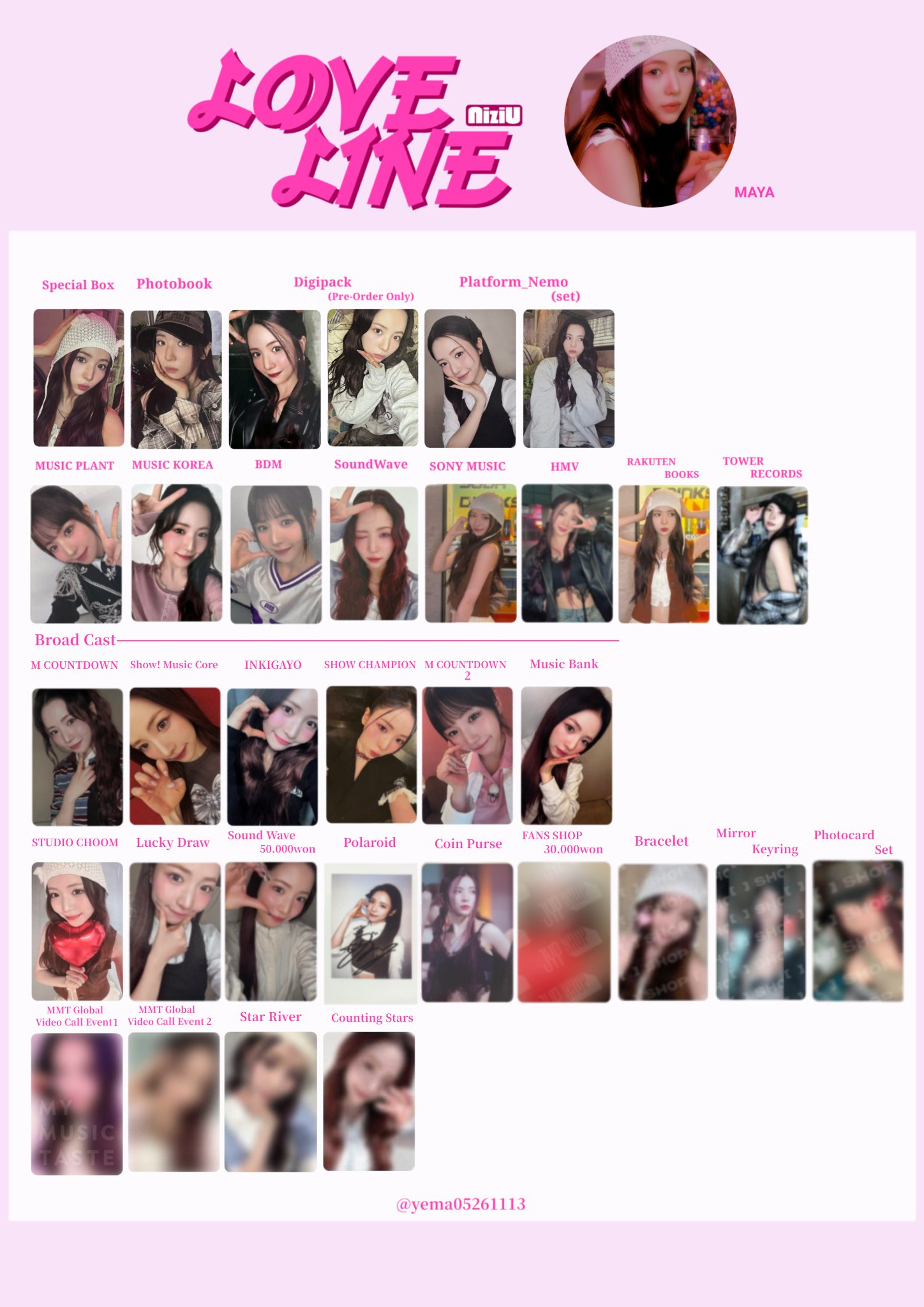 NiZiU トレカ　画像更新しました lady-shop_niziu-t-card-3