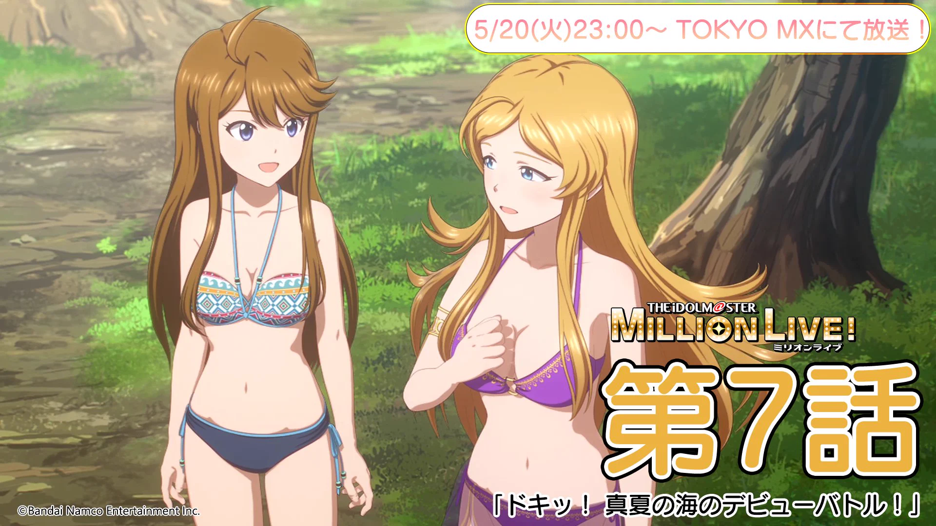 アイドルマスター ミリオンライブ！【公式】 on X: 