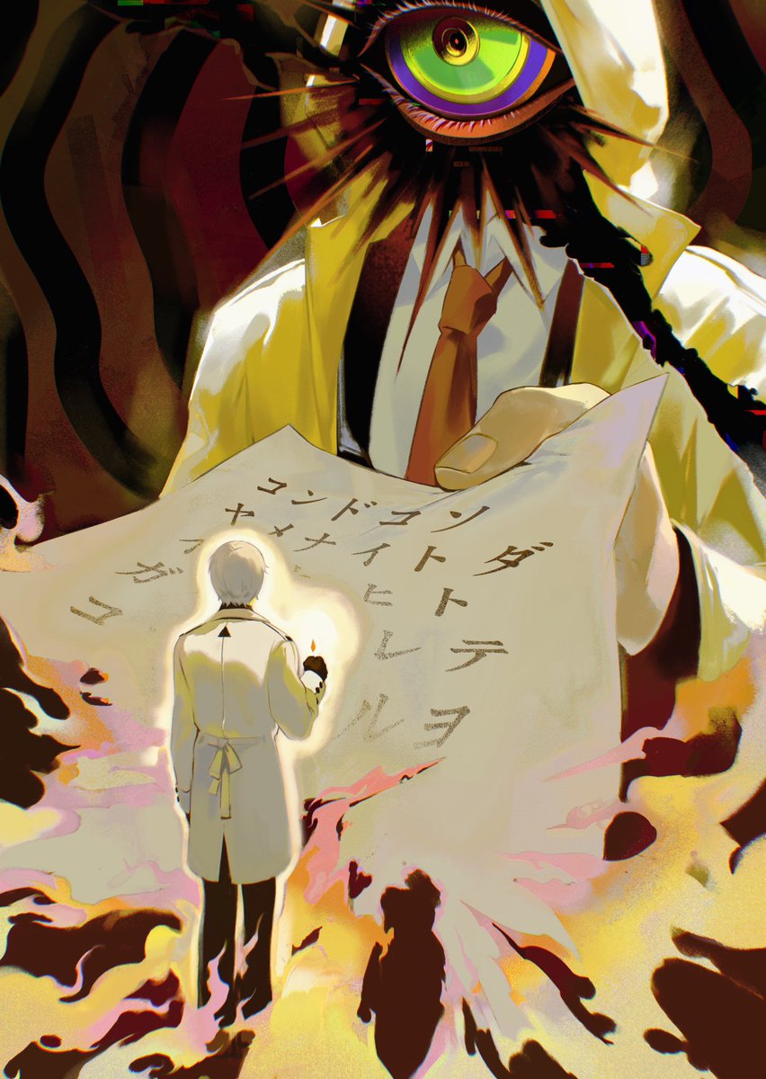 無解之意 (@xmjlwhy4i5ejkod) on Twitter photo 