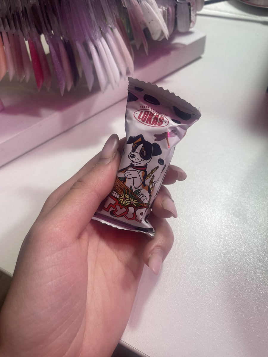 shcygif's tweet photo. Я радію всьому кременчуцькому шо знаходжу будь-де🥰 https://t.co/edUPabmTCT