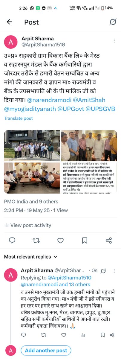 AshokKumar32713's tweet photo. @myogiadityanath @myogioffice https://t.co/Of1O0hgkaV https://t.co/Y4KvfZCdY5