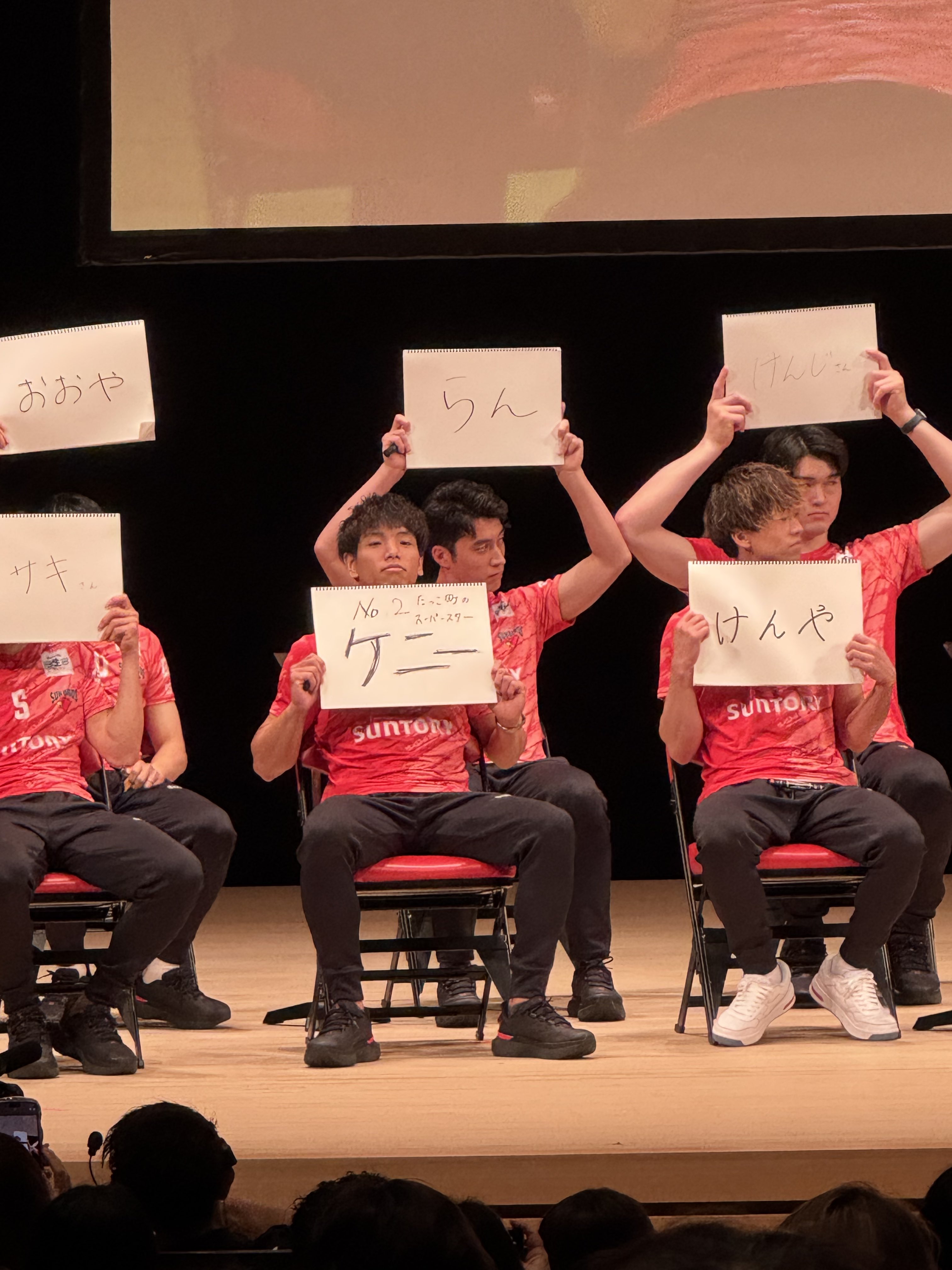 R様取り置き中　髙橋塁　まとめ売り　サントリーサンバーズ 24-25選手ネーム入りフェイスタオル – サンバーズオンラインショップ