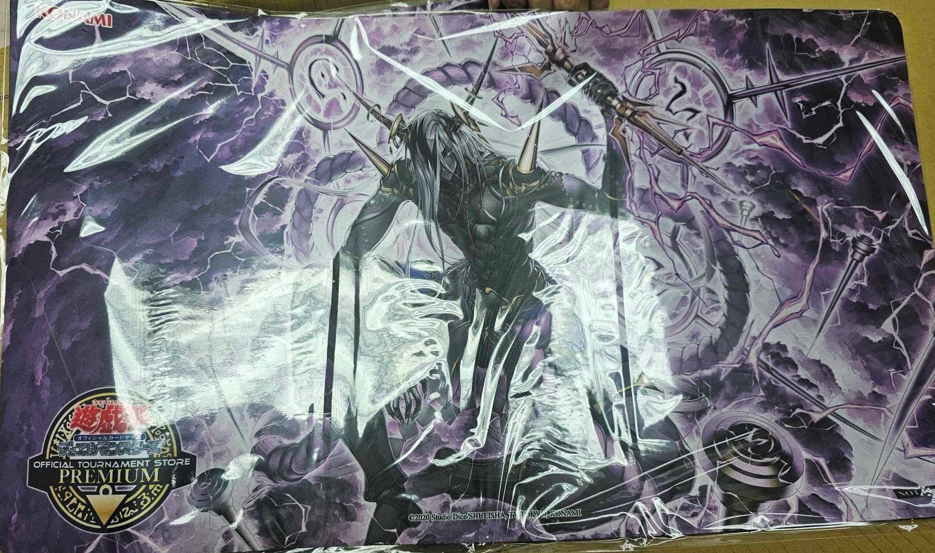 呪雷神ジュラ プレイマット 呪雷神ジュラプレイマット 未開封 | Tk2 Card
