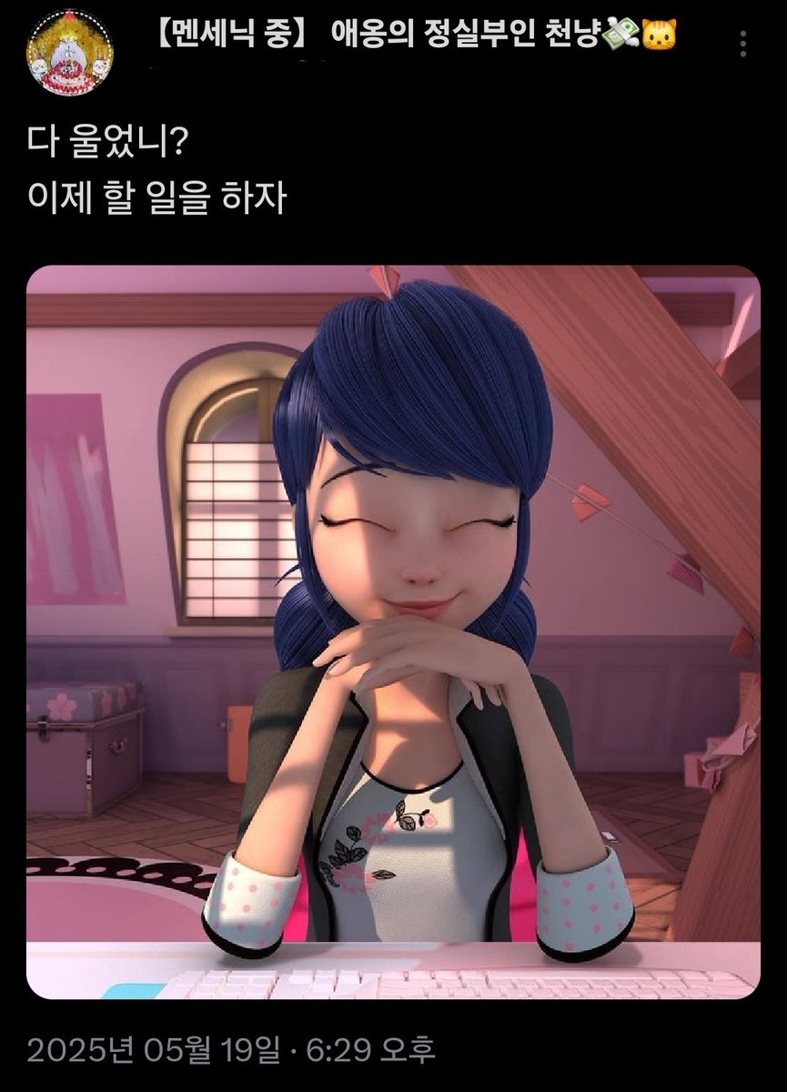 오늘도 즐거운 레탐 주민들 (@kormlb_resident) on Twitter photo 