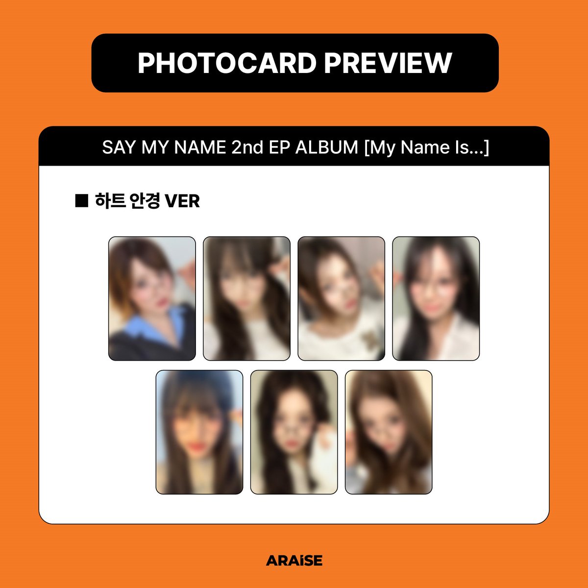 SAY MY NAME 2nd EP ALBUM [My Name Is] MEET & CALL EVENT