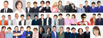 Media 1