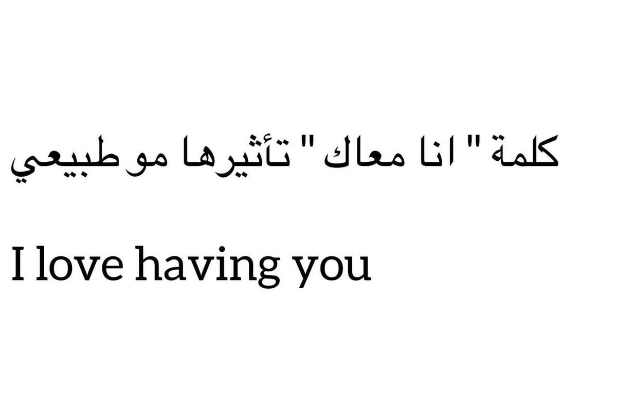 البدر (@allllld) on Twitter photo 