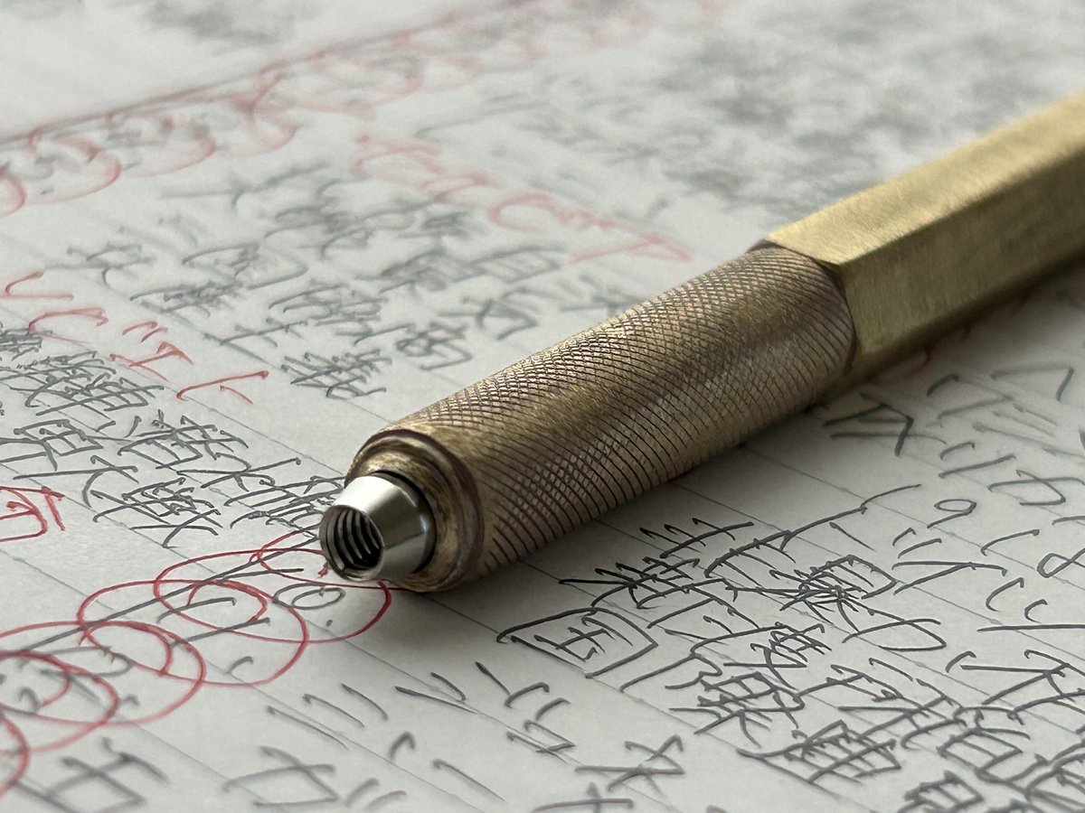 rr600の芯ホル完成 #文房具