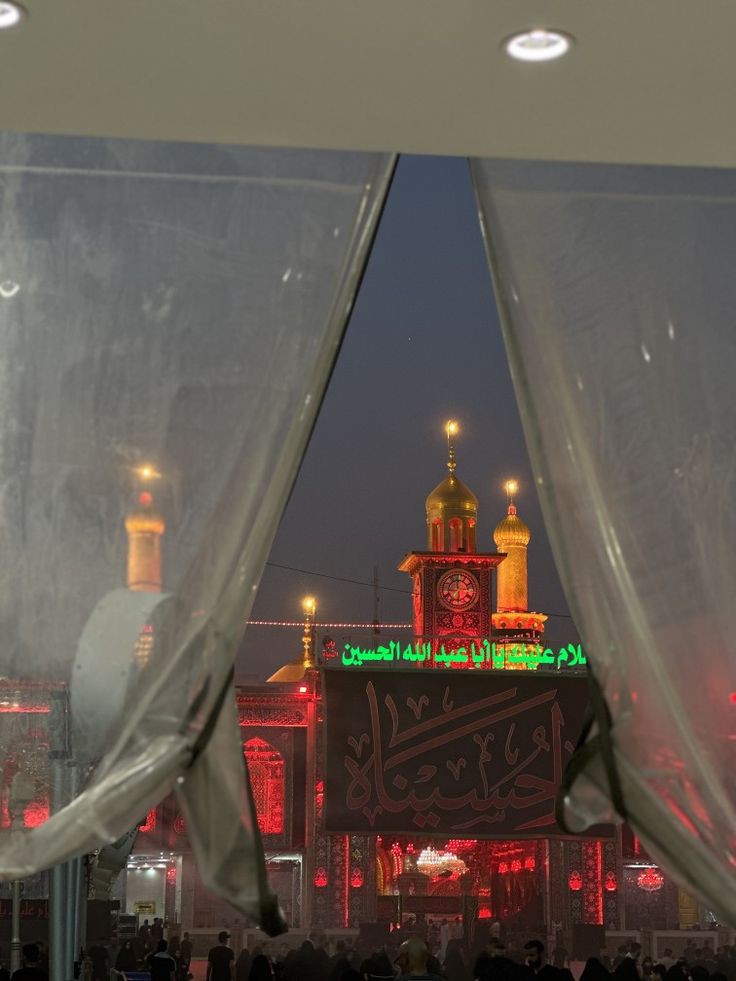 میرا سلام ہو اُس حسینؑ ابنِ علیؑ پر جس کے حرم کی فضاء میں دعائیں قبول ہوتی ہیں  ♥️