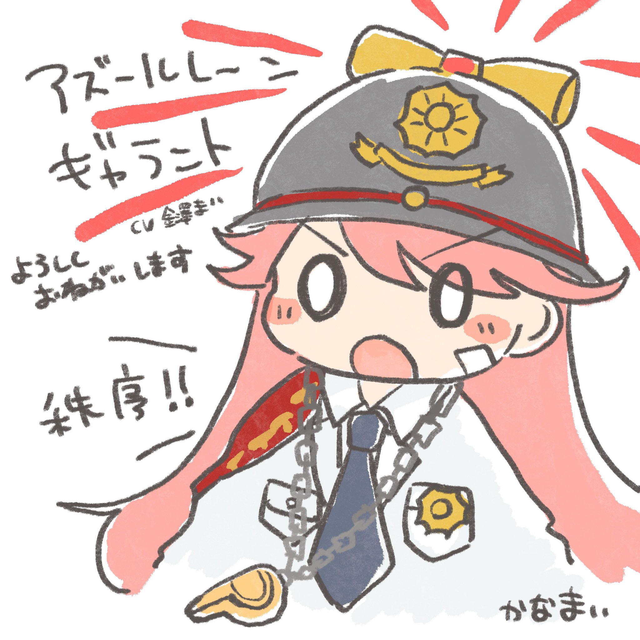ねこのこね (@scpxyz) / X