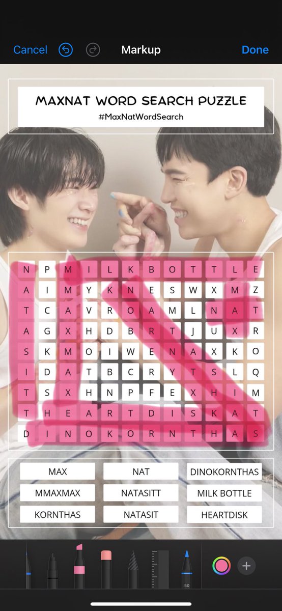 <a href="/HeartDiskMN/">HeartDiskMN</a> This was fun