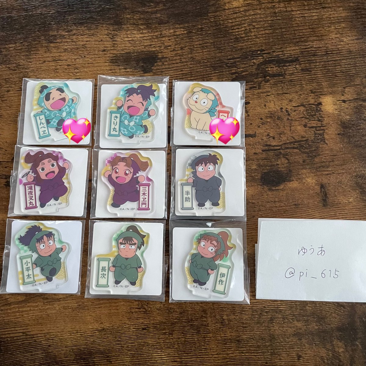 pi_615's tweet photo. 【交換】 忍たま乱太郎 アクリミニ

譲：画像のもの

求：久々知(最優先)  鉢屋 不破

善法寺は💖を含む交換を優先しております。
郵送交換希望です、よろしくお願いいたします🙇🏻‍♀️ https://t.co/G6fXgwM9fH