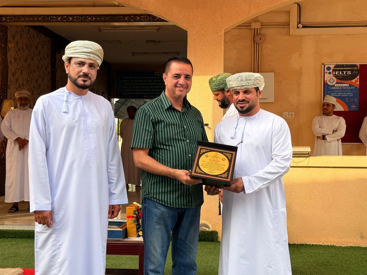 تتقدم الهيئة التعليمية بالمدرسة بخالص الشكر والتقدير للأستاذ محمد بسباس، معلم مهارات موسيقية وذلك بمناسبة انتهاء فترة عمله في السلطنة وعودته إلى وطنه. حيث كان مثالًا للجد والإخلاص، شاكرين له جهوده الطيبة، داعين له بدوام التوفيق والسداد.