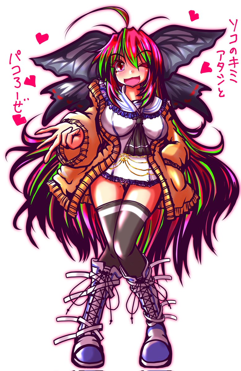 #いいねした人は私のイラストを自分の絵柄で描く
やってみたいよね〜 