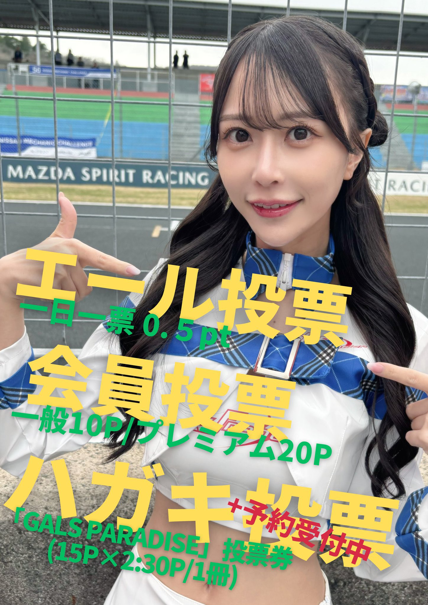 マロンです Amazon.co.jp: 小さな大賢者 マロン R ヴァンガード 鬼神降臨 g