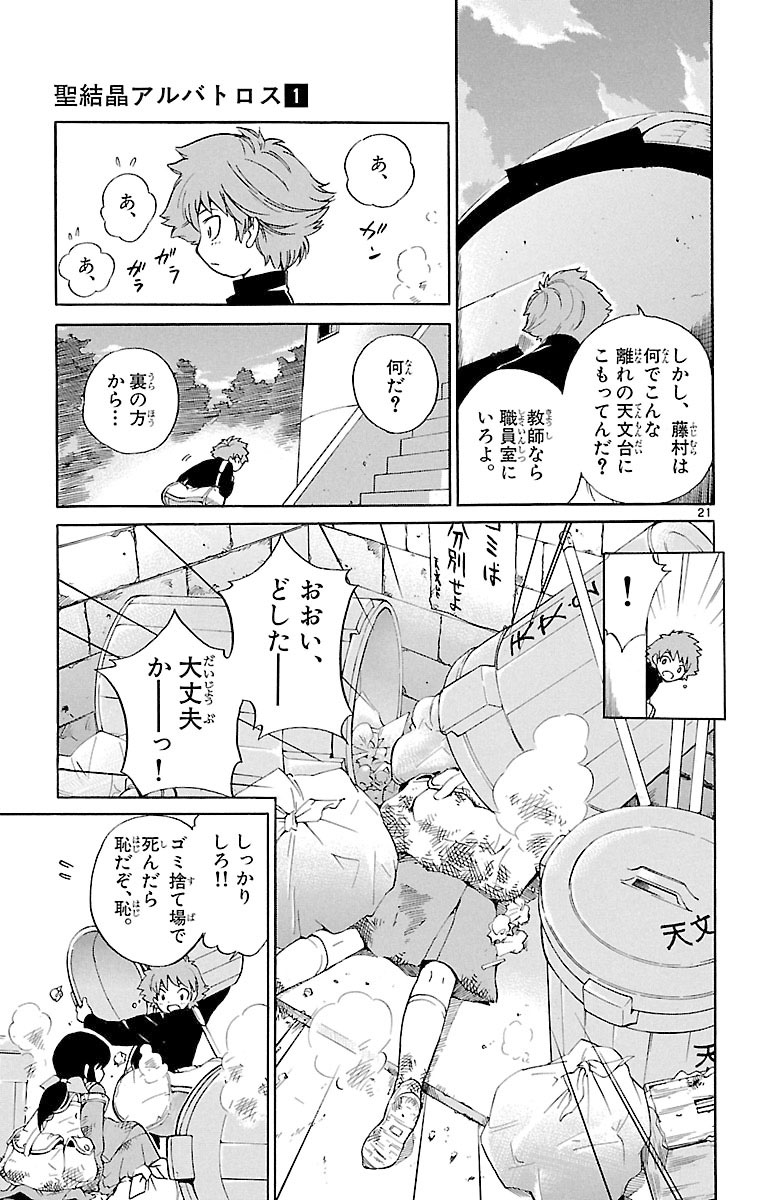 (6/15) 