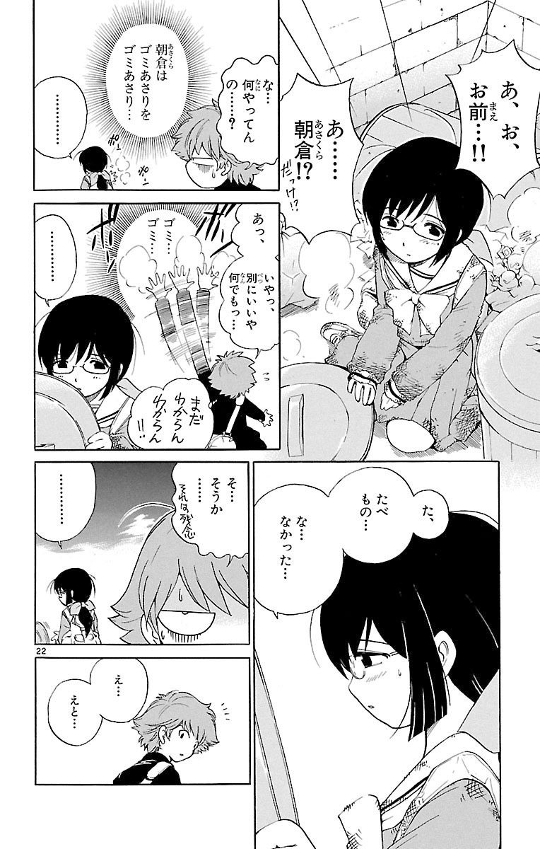 (6/15) 