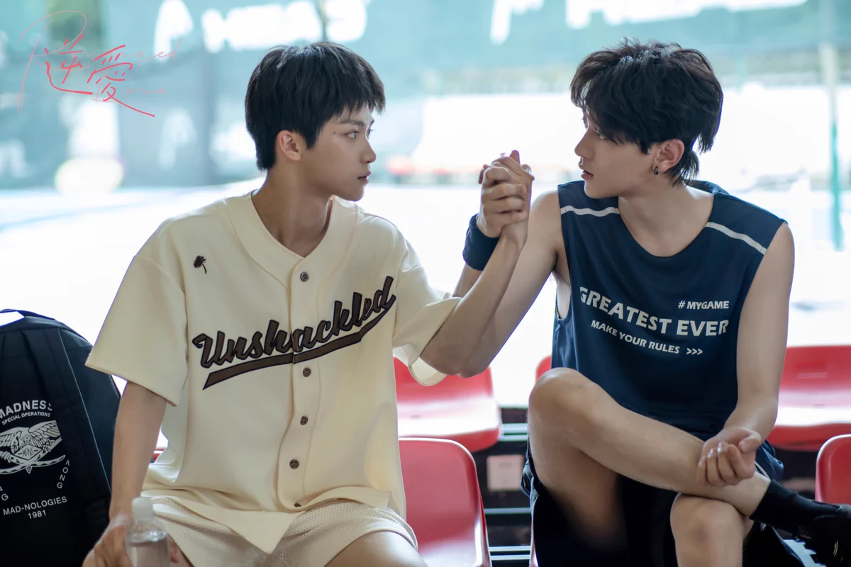 逆愛｜Revenged Love Series on X: 