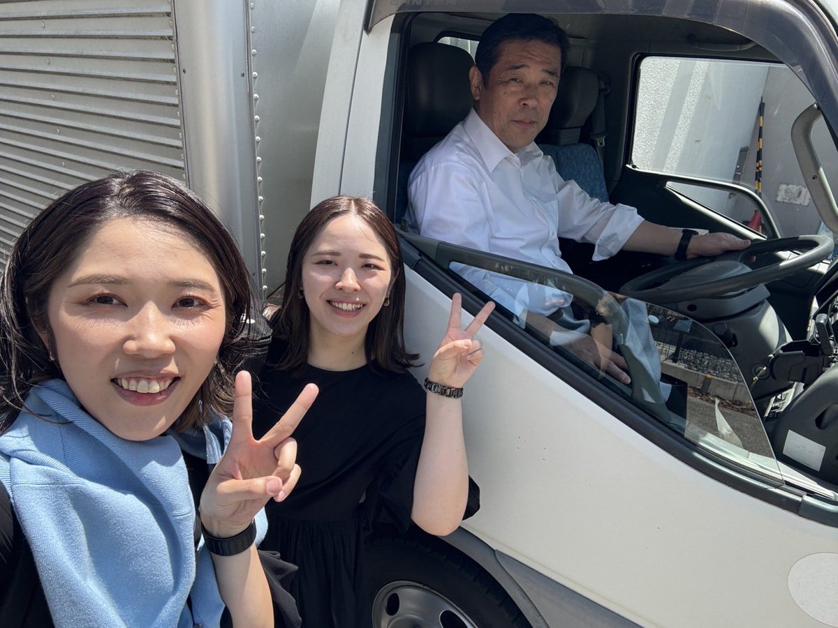mnr_iym's tweet photo. 先々週は、横に姉、後ろには父と岡崎さん🎺がいるオケでの音教、豪華メンバーすぎるステラ21の打楽器アンサンブルの本番、先週は長野にて1日に3校巡回する音教でりずむふぁーむさんにお世話になり、とにかくこの2週間は大量に楽器を運んだり組みたてりと体力勝負しておりました🔥 https://t.co/ODymPrhvYU