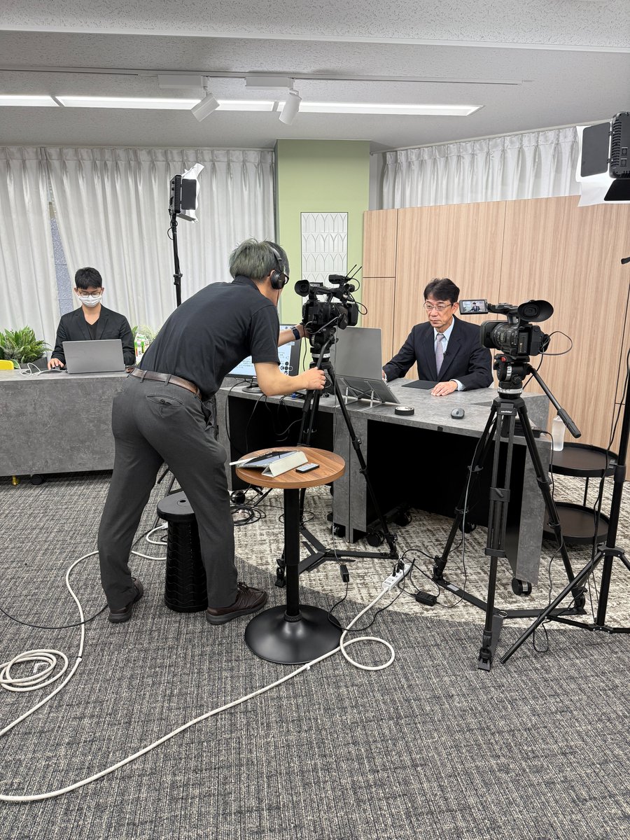 🎥本番さながらに収録してきました！
「不動産イノベーションフォーラム」いよいよ来週配信📡
📅5/27（火）初回配信
📅5/29（木）再配信
🎟無料・事前登録制

▼詳細・申込みはこちら👇
jbpress.ismedia.jp/list/jir/forum…

#不動産DX #不動産クラファン #デジタル証券