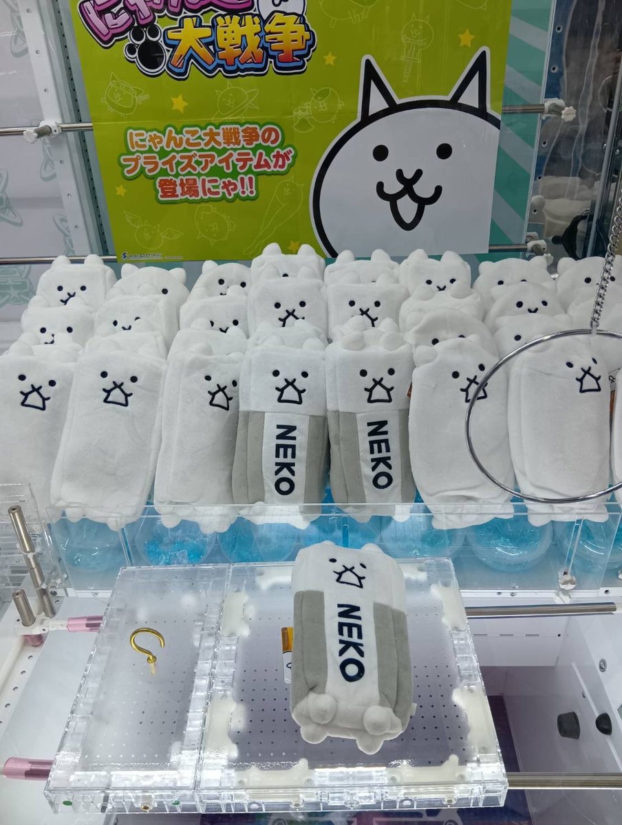 にゃんこたちよ、我らの誇り高き戦いが始まる！【にゃんこ大戦争