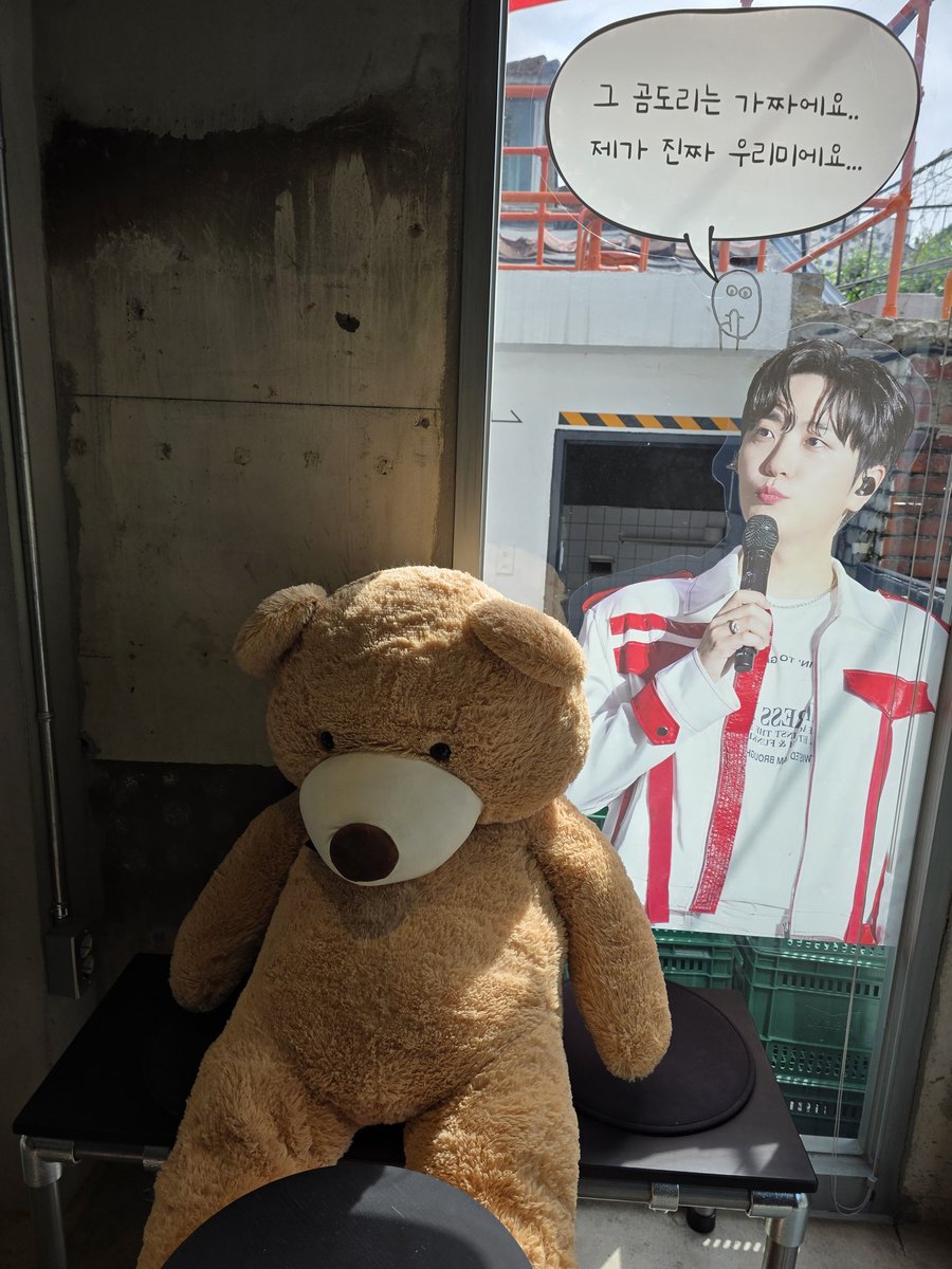 일이 치여사느냐 오랜만에 서울나들이
잠깐이였지만 이렇게 만난 우리미도 반갑고
콧바람도 쐬니 기분도 좋고💚

#돌아온_우림이를_드디어_봄
#우리가_다시_함께하는_봄
#SPRING_COMES_AROUND
#고우림 #KOWOORIM #Forestella