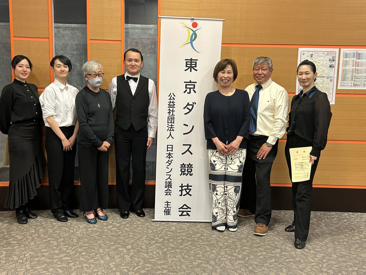 昨日JDC浦和大会出場
皆さん楽しんで踊れました
#0518浦和DC