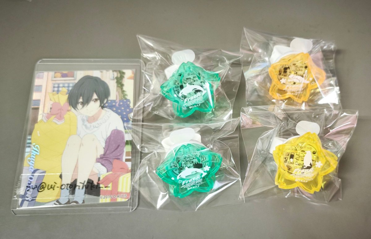 【交換 譲渡】
Free! オーケストラコンサート オケコン チェキ風 クリアカード  リングライト

譲:画像のもの(オーロラなし)

求:クリアカード→1枚目画像の郁弥 
      リングライト→郁弥
       or定価+送料

郵送のみ📮
お気軽にお声がけください🙌🏻
初めましての方ツイフィ必読💭