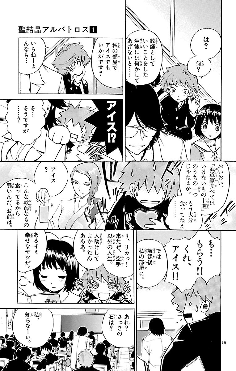 (5/15) 