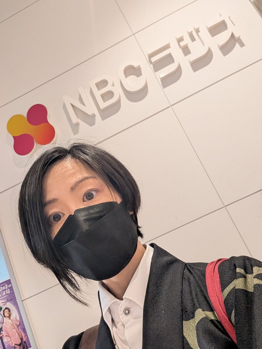 つかまりました(笑)
サインを書かせていただき、ありがとうございます！
佐賀駅前のNBCラジオさんにて収録でしたが、小説家というより科学のチーム #ピカリかがく の一員としておしゃべりしてきました！
<a href="/pikari_kagaku/">ピカリかがく</a>