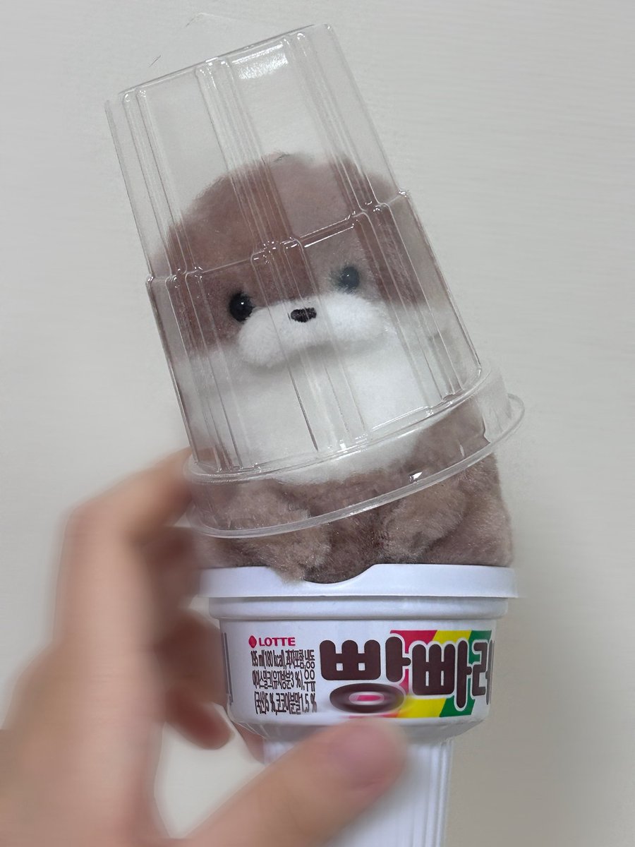 음, 시민님..? 이러지 말고 우리 말로 할까??