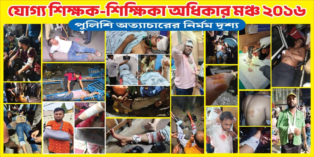 RAKESH AHMED tweet media