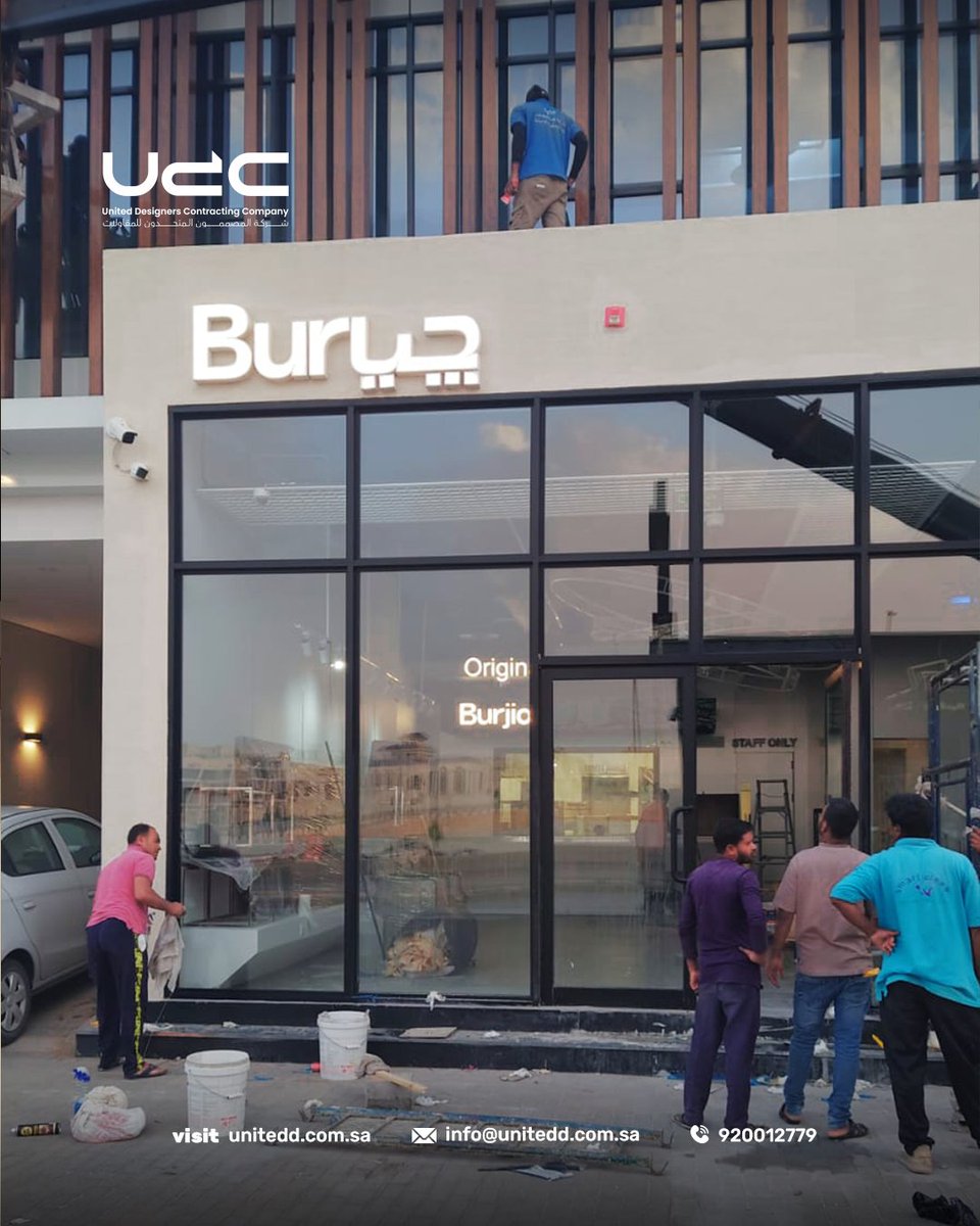 UnitedD_sa's tweet photo. قريبًا في الرياض… مطعم “Burgia” الفاخر قيد التنفيذ بإشراف UDC
نحن نصنع الفخامة من الفكرة حتى التفاصيل. ترقّبوا
Coming soon in Riyadh… The luxurious “Burgia” restaurant is under execution by UDC.
We craft luxury from concept to completion. Stay tuned

#Burgia #UDC #مطاعم_الرياض https://t.co/Hfnxbn2l1X