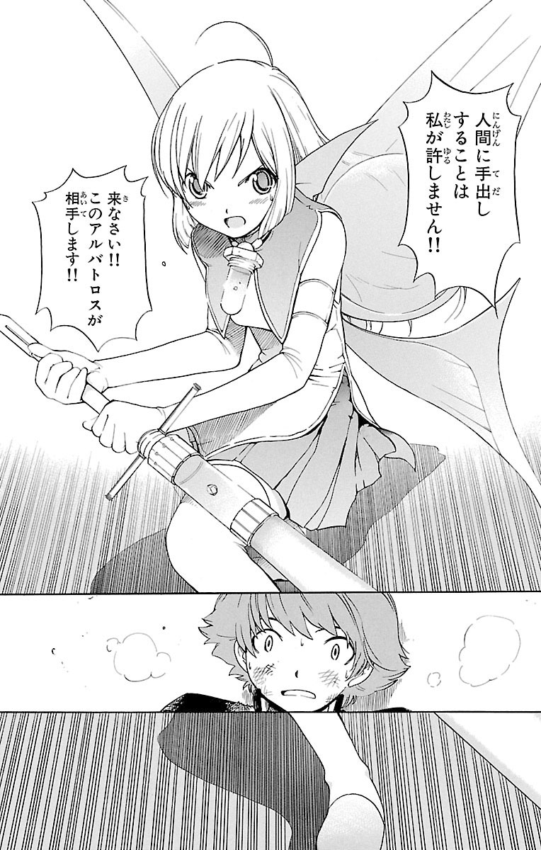 (9/15) 