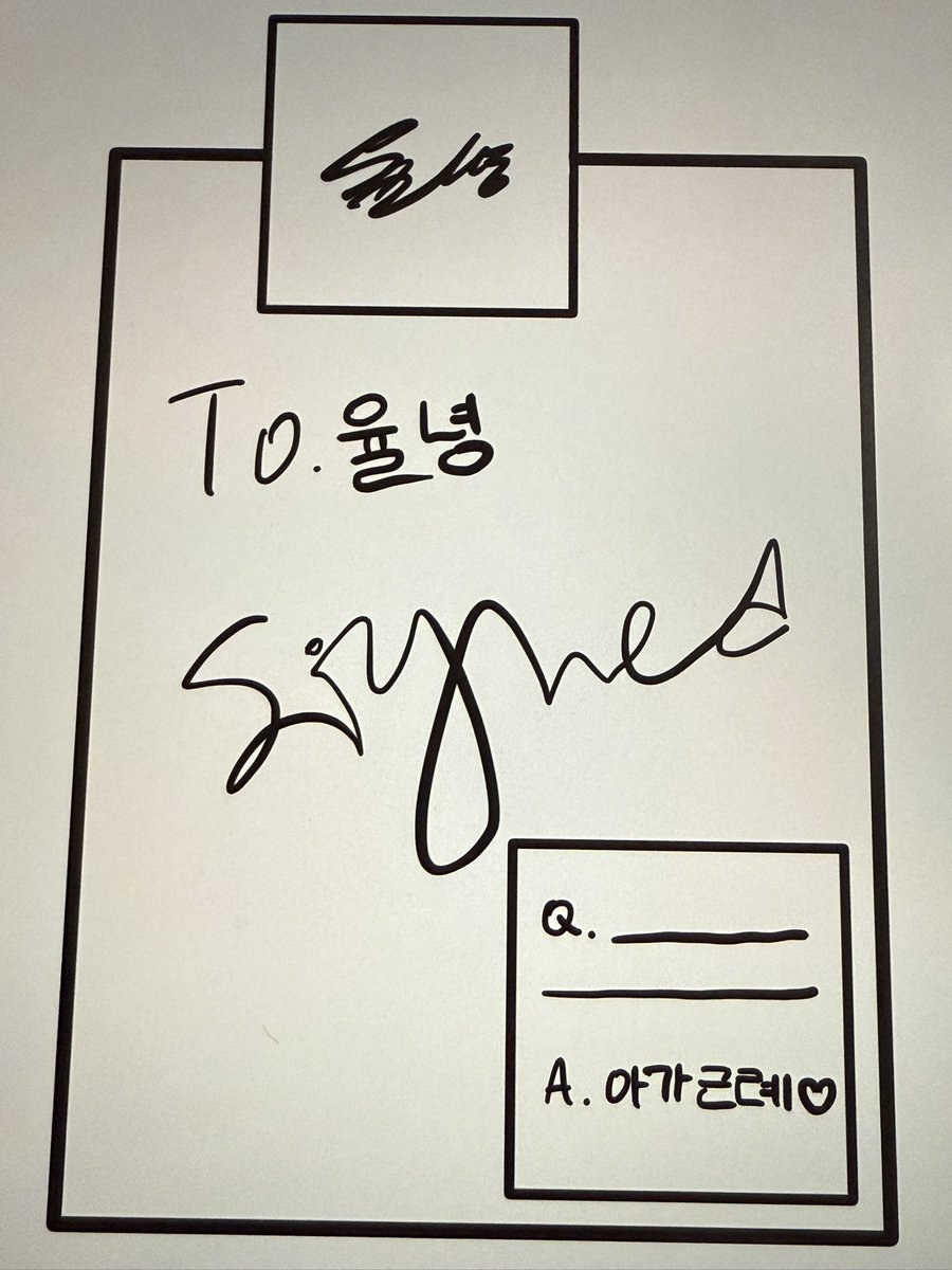 옌율냥 tweet media