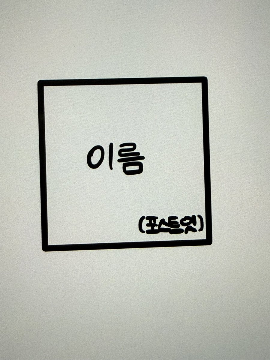 옌율냥 tweet media