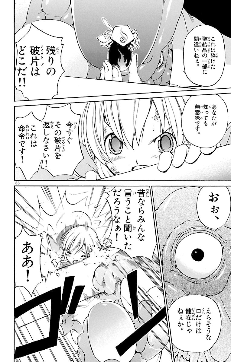 (10/15) 