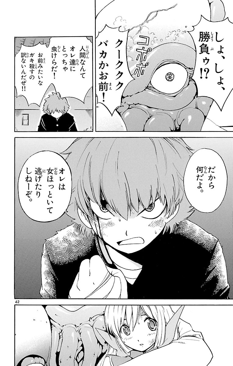 (11/15) 