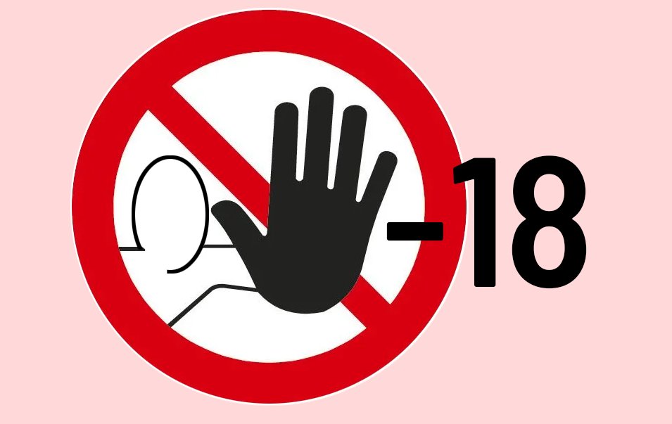 🚫La Inspección de Juegos y Espectáculos no detectó ningún menor accediendo o participando en juegos de azar en sus más de 3.700 visitas a salas de juego de Cantabria en 2024.

anesar.com/2025/05/16/can…