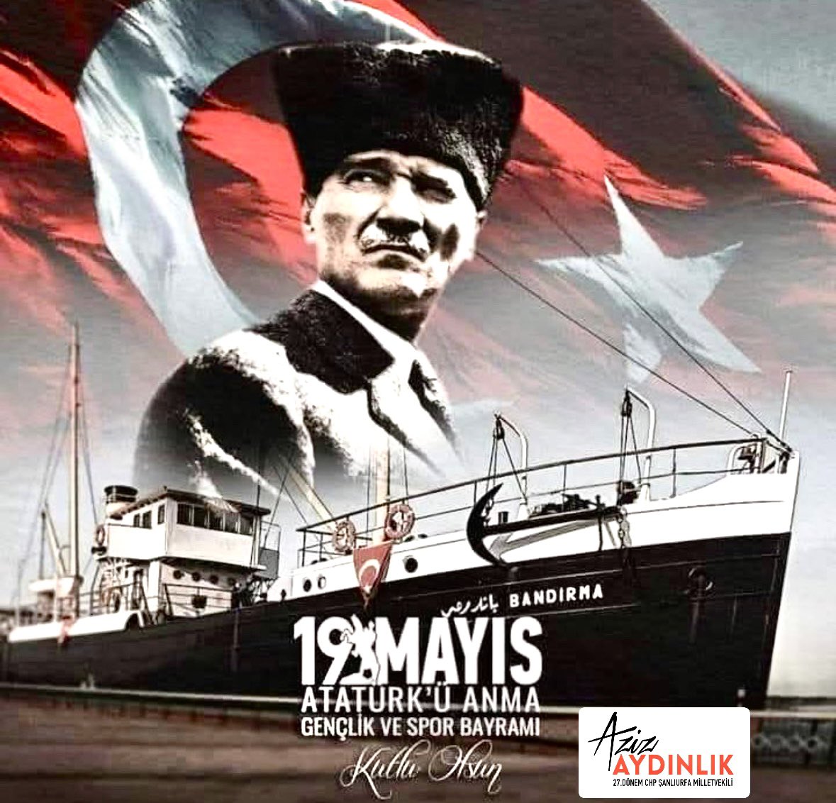 “Biz her şeyi gençliğe bırakacağız. 
Geleceğin ümidi, ışıklı çiçekleri onlardır. 
Bütün ümidim gençliktedir.” der;

Mustafa Kemal ATATÜRK.

#19Mayıs sevinç ,güven ve hareket günüdür.

19 Mayıs Atatürk’ü Anma, Gençlik ve Spor Bayramımız Kutlu Olsun.🇹🇷