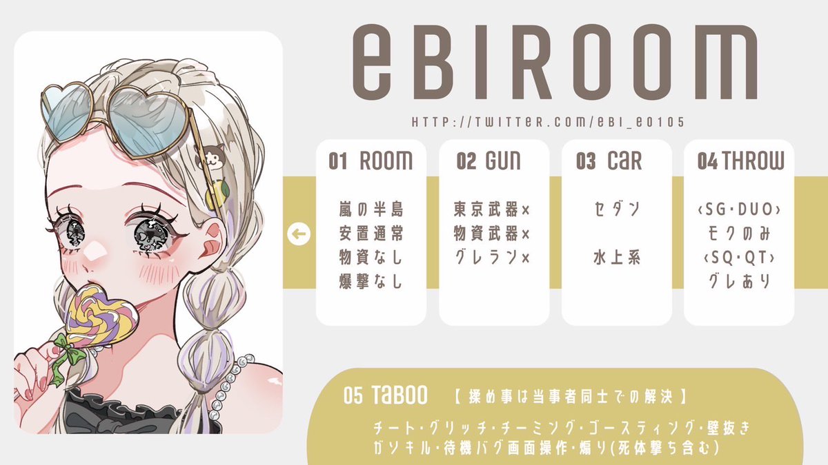 ❯❯❯ まもさん 🐯 tweet media