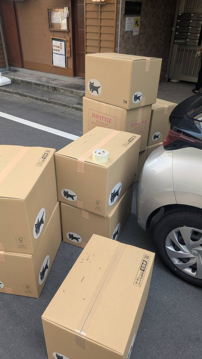 G4Pq0l's tweet photo. 関東仕入れ行ってきました～
「引っ越しですね」って言われたけど
全部靴って言ったら引かれた…

△ニャンペイなら12％OFF
◎ビッグカードなら15％

でも入金5万から！
手元に4万8千。
残念😇 https://t.co/rb52asQGib