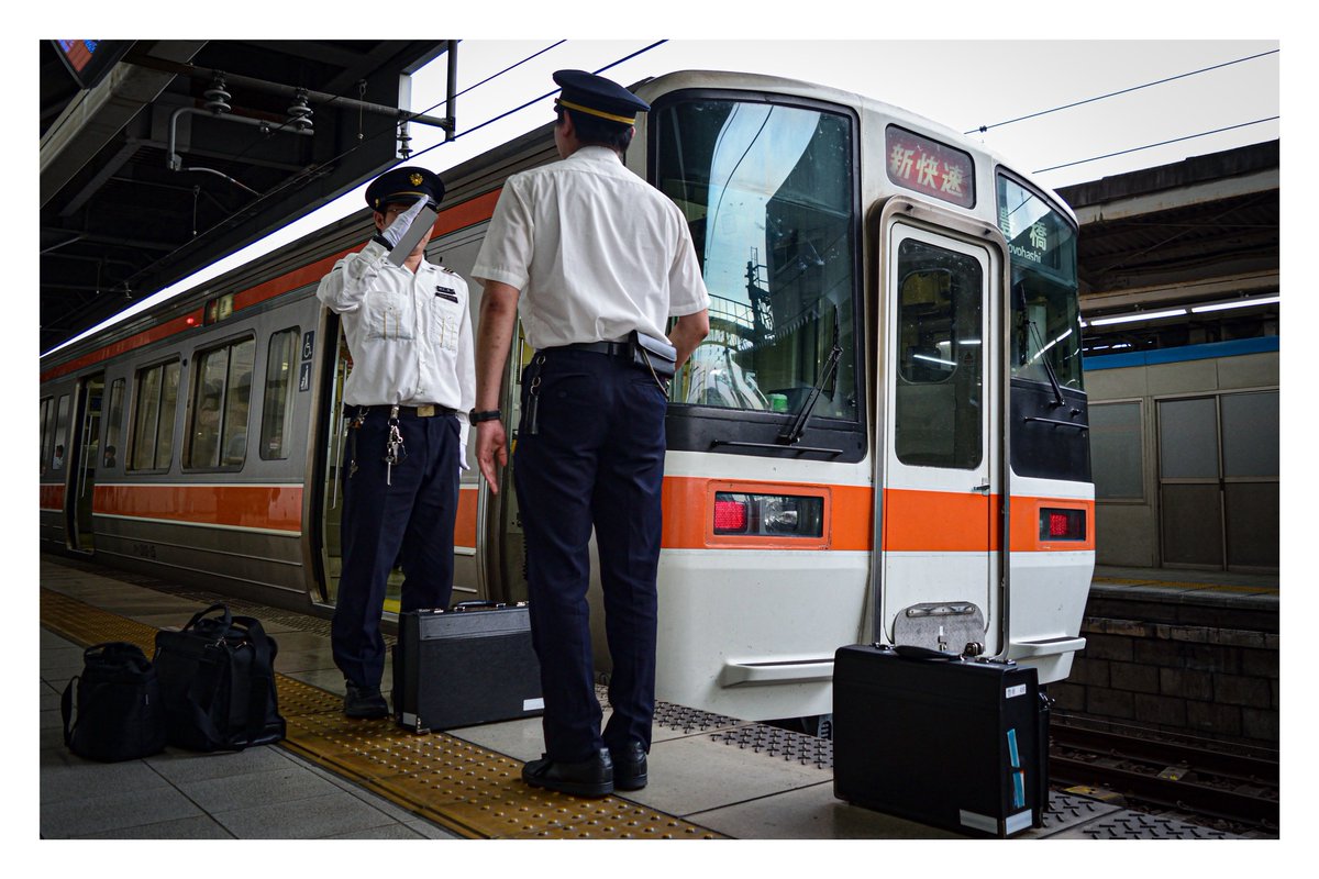 2350F 新快速 豊橋
311系 G15編成