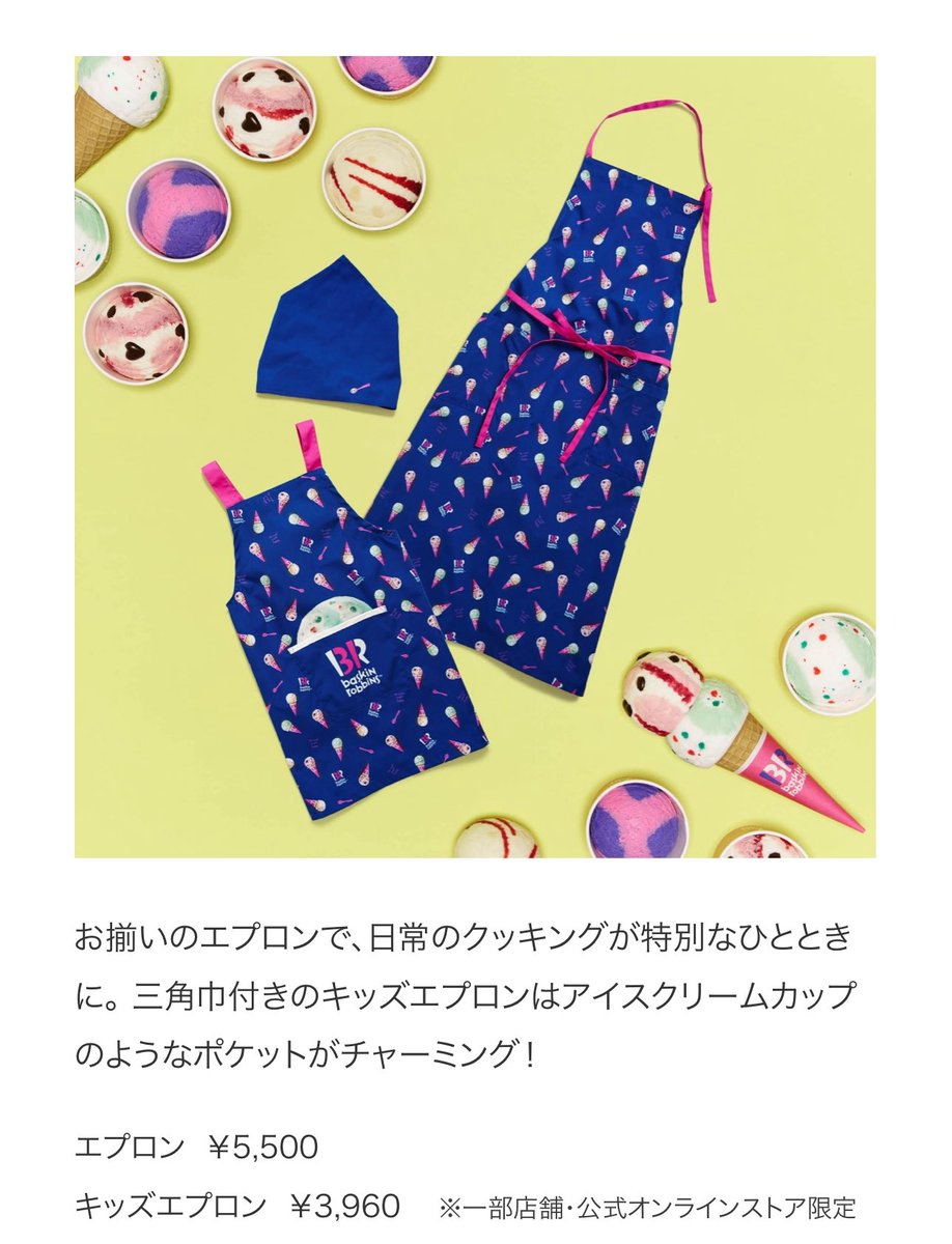 まちるだ様専用 マチルダ様専用るろうに剣心 Complete まちるだ様専用 マチルダ様専用るろうに剣心 Complete
