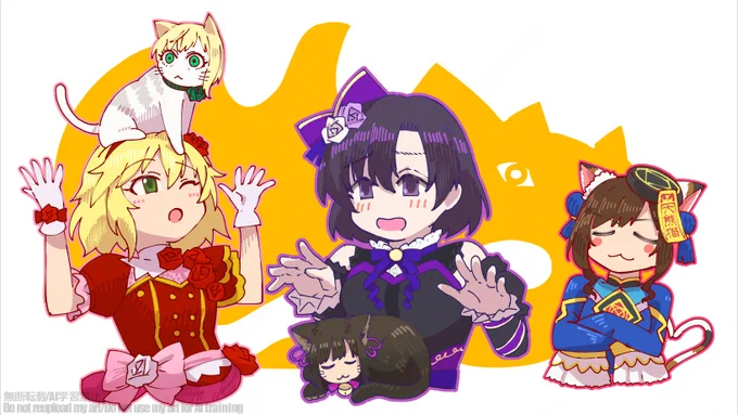 敗北者です 