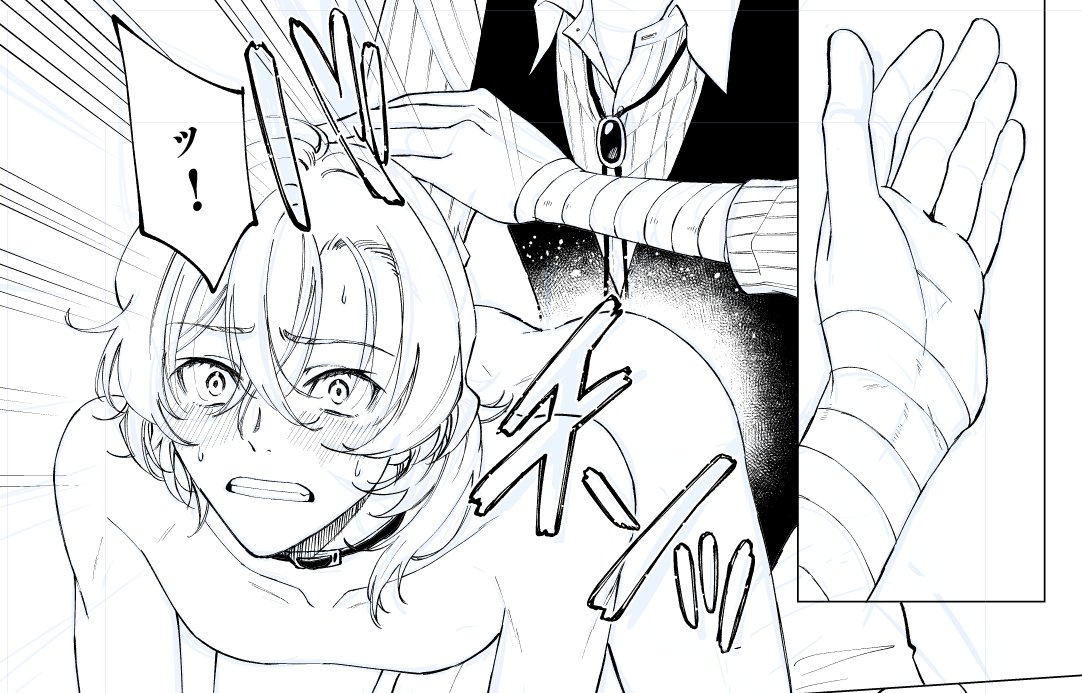aisu_oishiii's tweet photo. ⚠NSFW
いい音 https://t.co/LtSrcTAsj2
