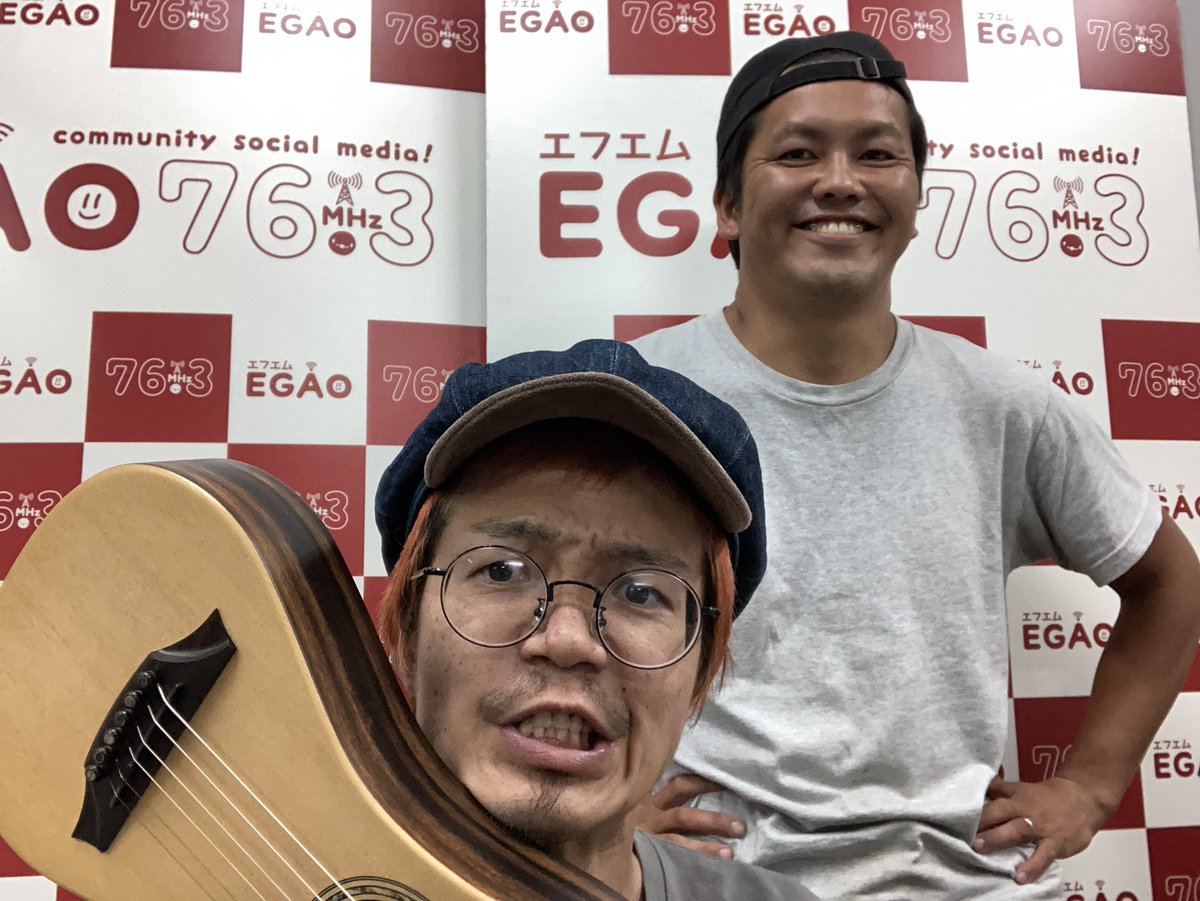 〓メディア情報〓

【放送日】5月19日（月）19時～生放送
【放送局】エフエムEGAO(FM76.3MHz)
【番組名】岡崎インディーズワールド
【手紙】763@fm-egao.jp
【詳細】fmokazaki.jp