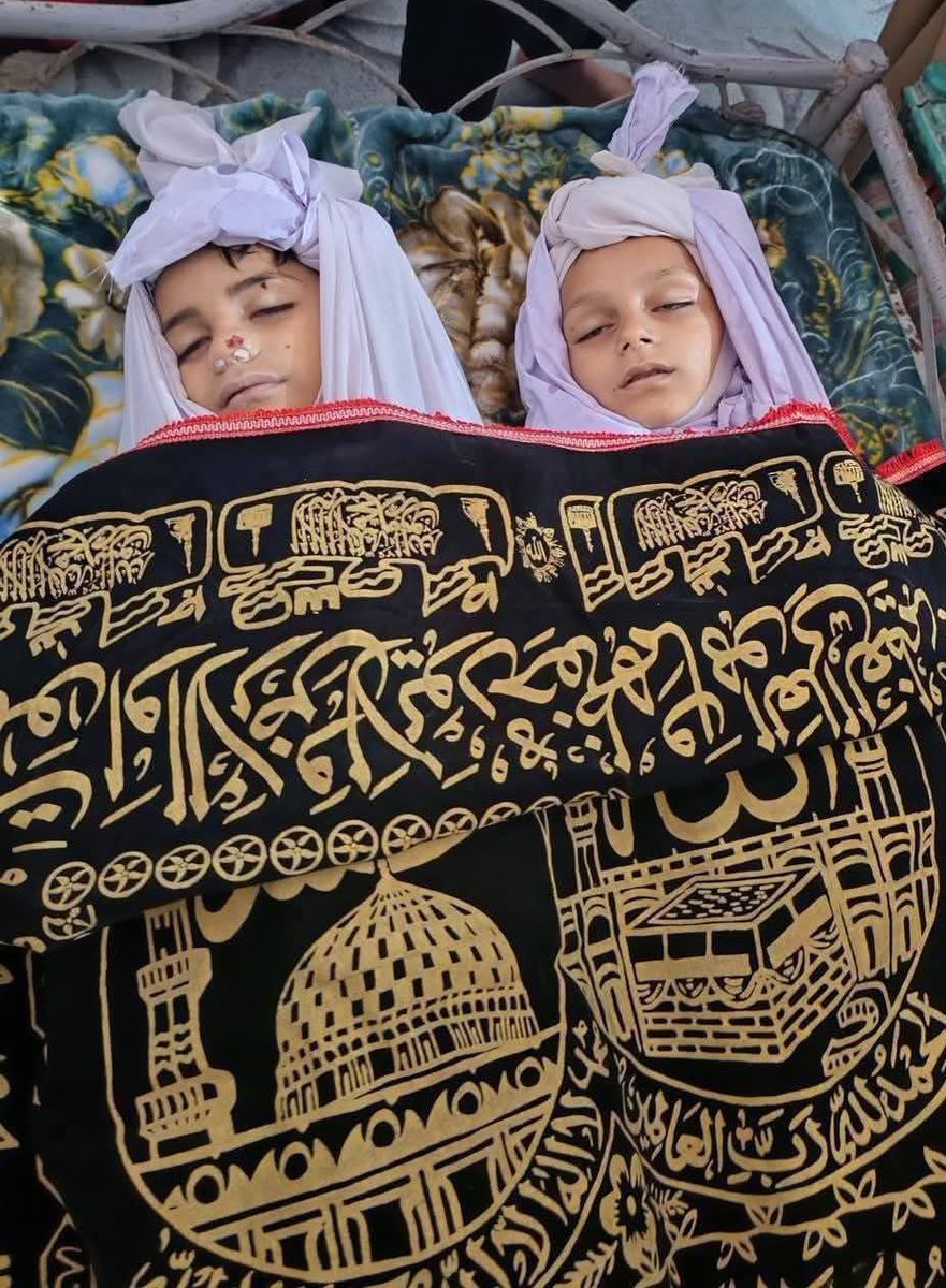 AsYouNotWish's tweet photo. Pakistani security forces kill two children in Mir Ali, North Waziristan, by dropping bombs via drones.

This marks the sixth such strike this month in the region targeting civilian areas, with most victims being women and children. https://t.co/7xdPuT0VwZ