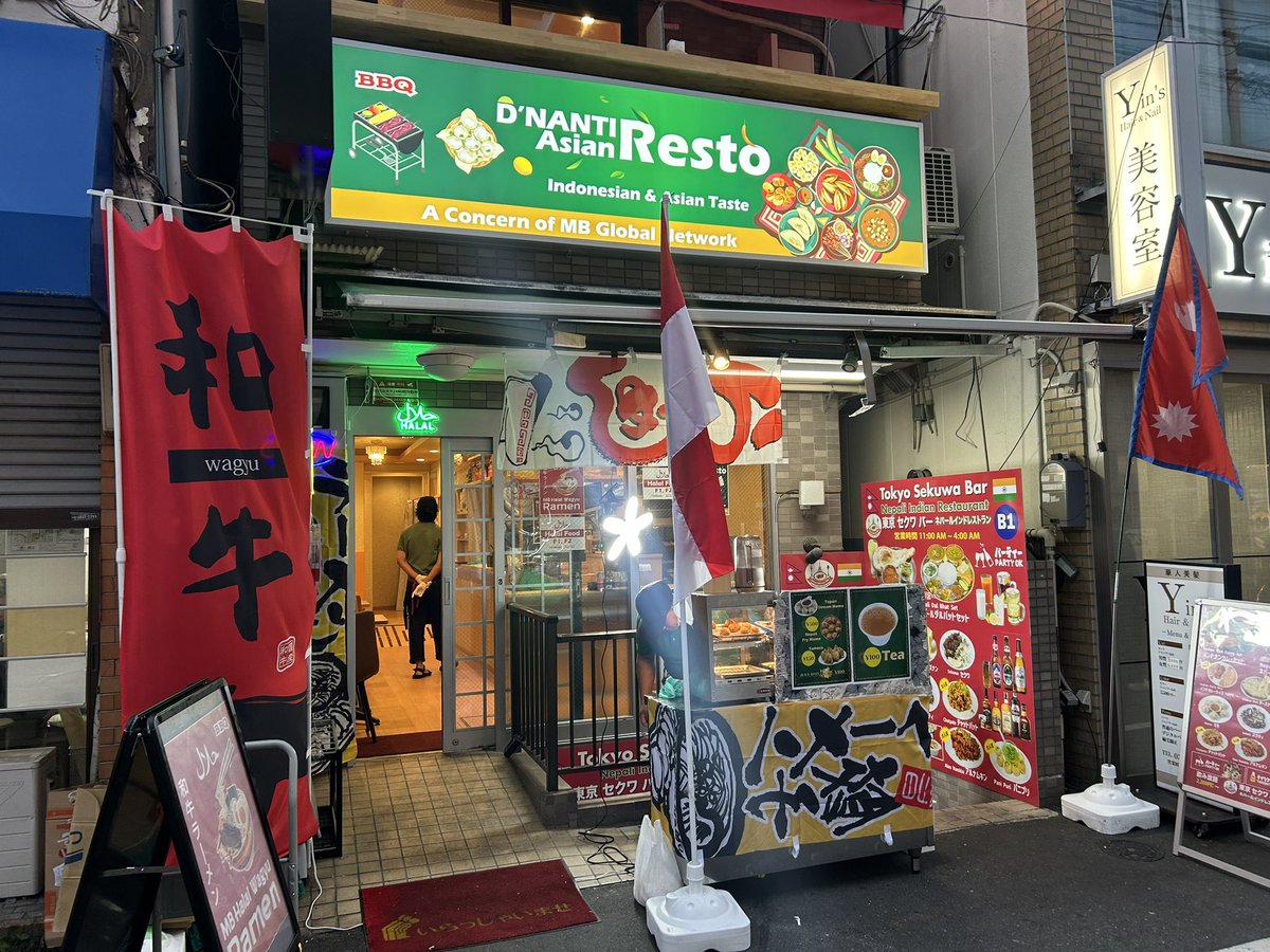 tsukasan2010's tweet photo. ラーメンレビュー軒数7680軒目
2025年476杯目

海外の人向けの美味しいḤarālラー���ン

MB Halal Wagyu Ramen
080-4426-5692
東京都新宿区百人町1-20-16 DEAR大久保 1F,2F,3F
https://t.co/xTspSLRhQo https://t.co/9M7BxGMS9K
