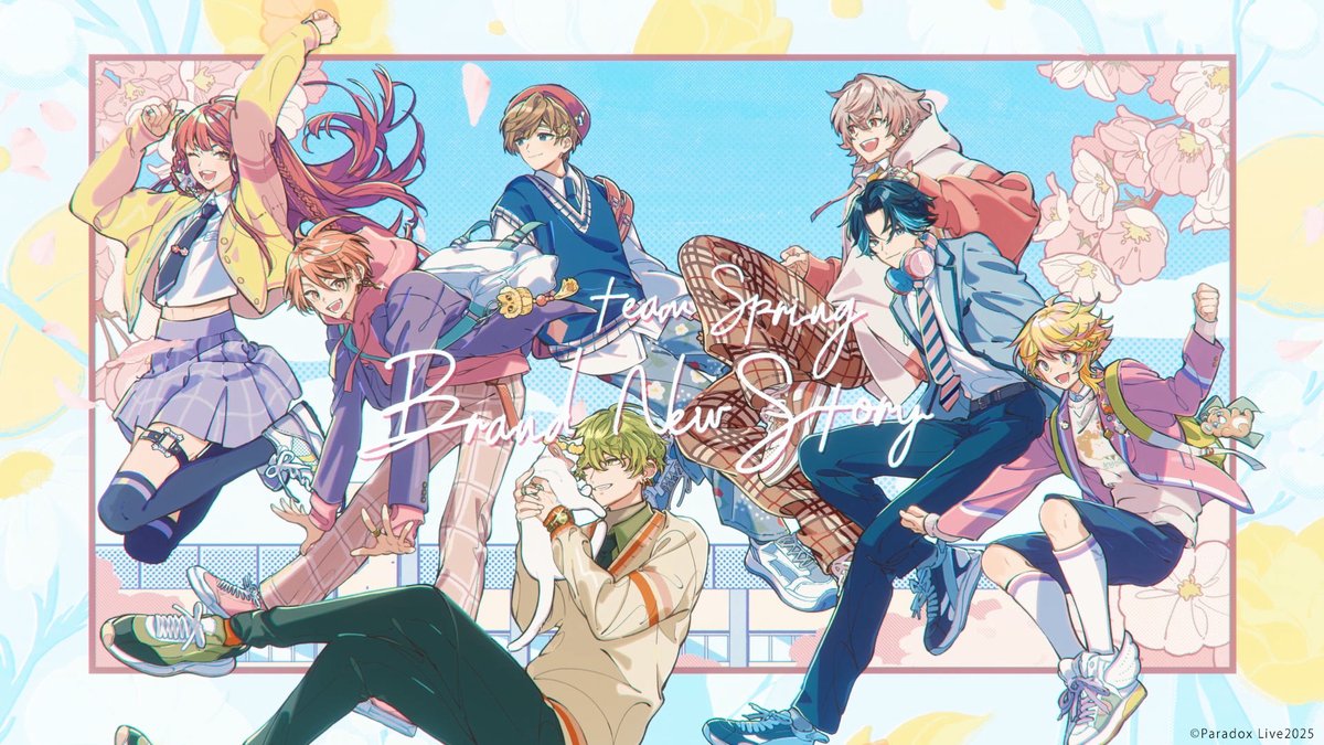 ／
 📢本日20:00～ 𝐭𝐞𝐚𝐦 𝐒𝐩𝐫𝐢𝐧𝐠🍀
  新曲MV解禁‼️
 公開まであと1️⃣時間⏰
＼

🔽プレミア公開URL📺
youtu.be/cr1jXCru8C4

🎤 Brand New Story / team Spring

登録＆通知ONで公開をお見逃しなく👀🌸

#パラライ